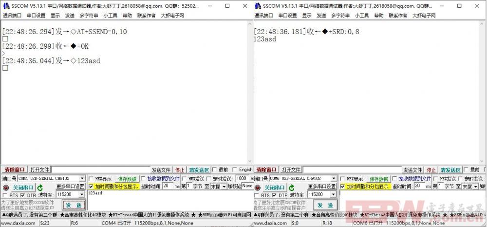 图4.jpg