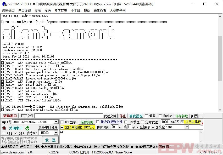 图2.jpg