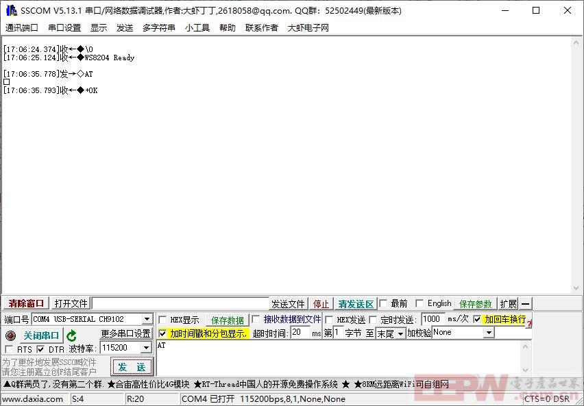 图3.jpg