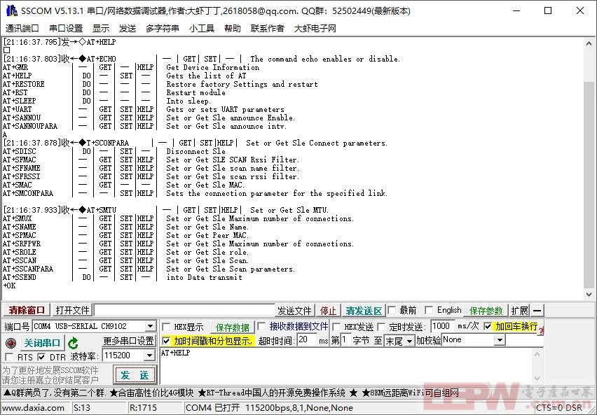 图4.jpg
