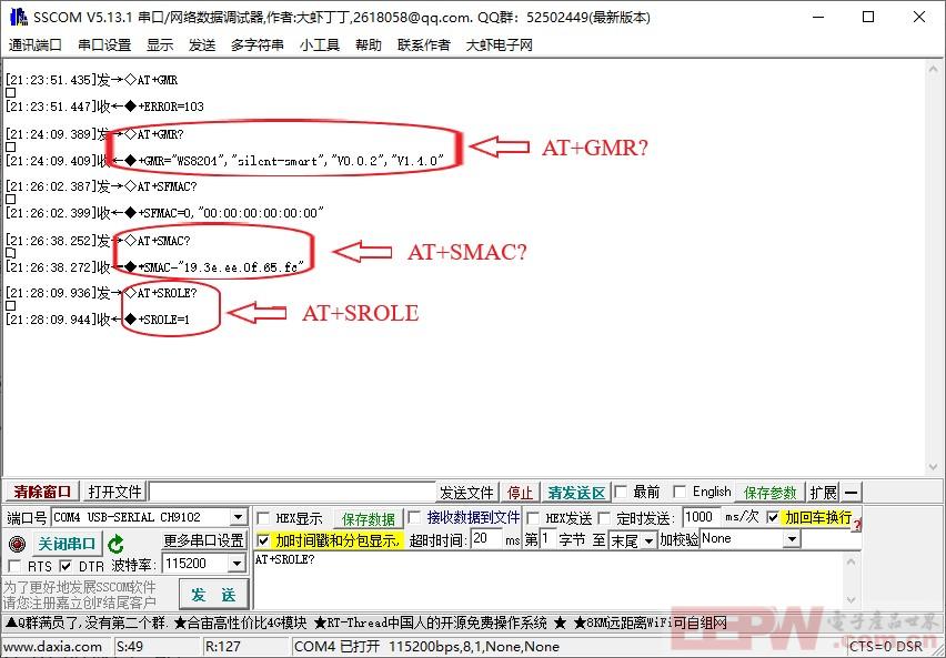 图5.jpg