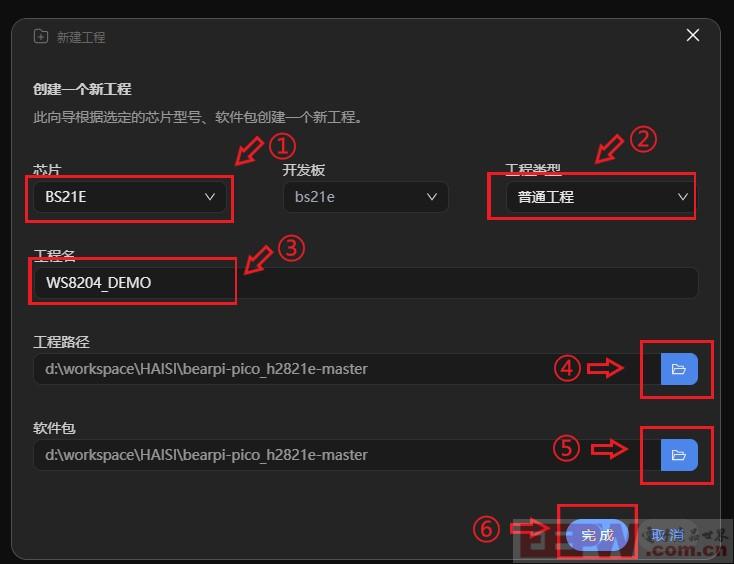 图2.jpg