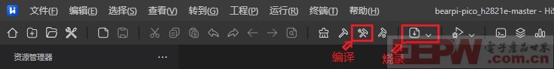 图7.jpg