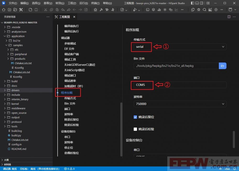 图4.jpg