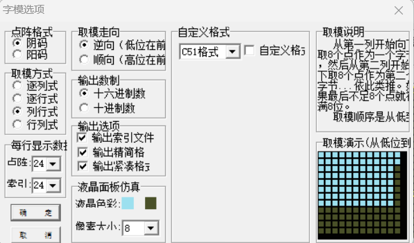 微信图片_20250203200550.png