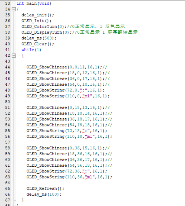 微信图片_20250203202005.png