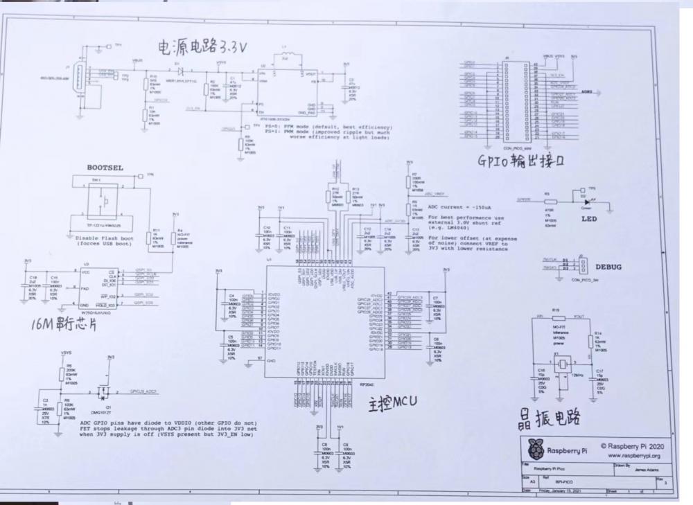 微信图片_20240715105901.jpg