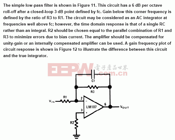 简单的低通滤波器电路