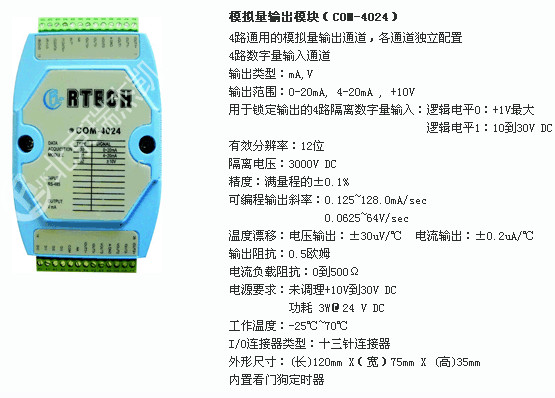 海关查到空表盒怎么说