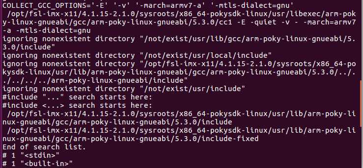 linux 编译头文件默认搜索路径问题