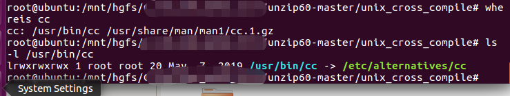 请问linux下cc和gcc是同一个东西吗？