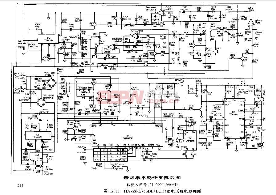 HA888(23)SDL(LCD)型电话机原理图