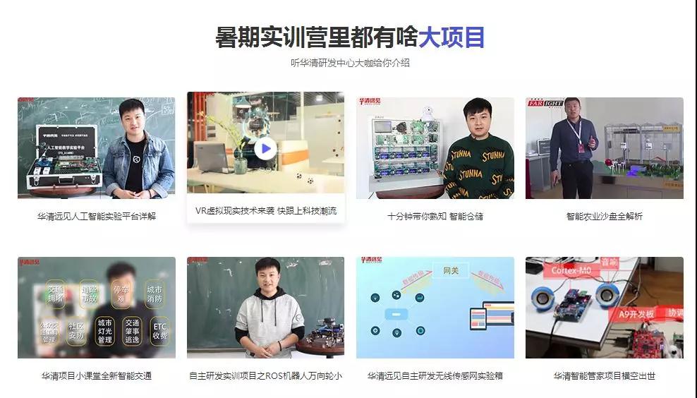 微信图片_20190703101000.jpg
