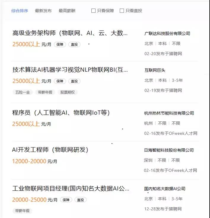 微信图片_20190703101208.jpg