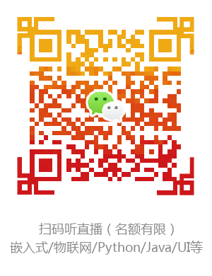 毕业季|就业这个话题，对大学生来说，多早考虑都不早！