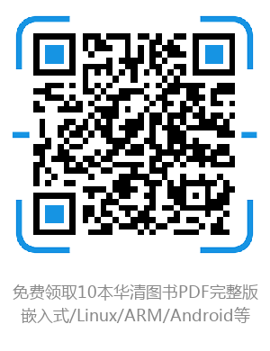 从互联网流量看当代大学生毕业就失业
