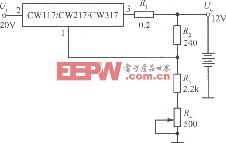 CW117／CW217／CW317构成的12V恒压充电器
