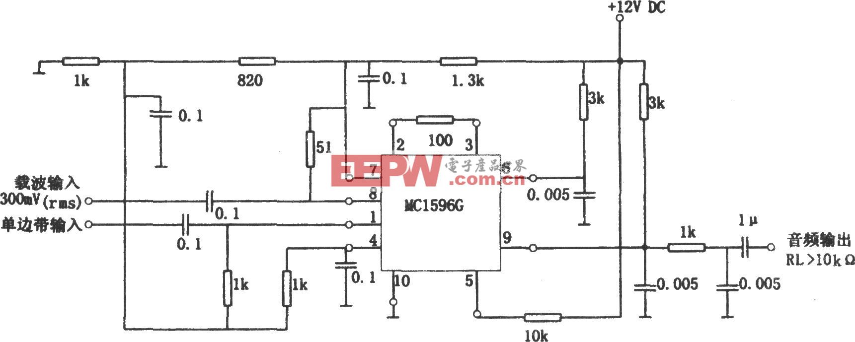 无变压器乘积检波电路(MC1596G)