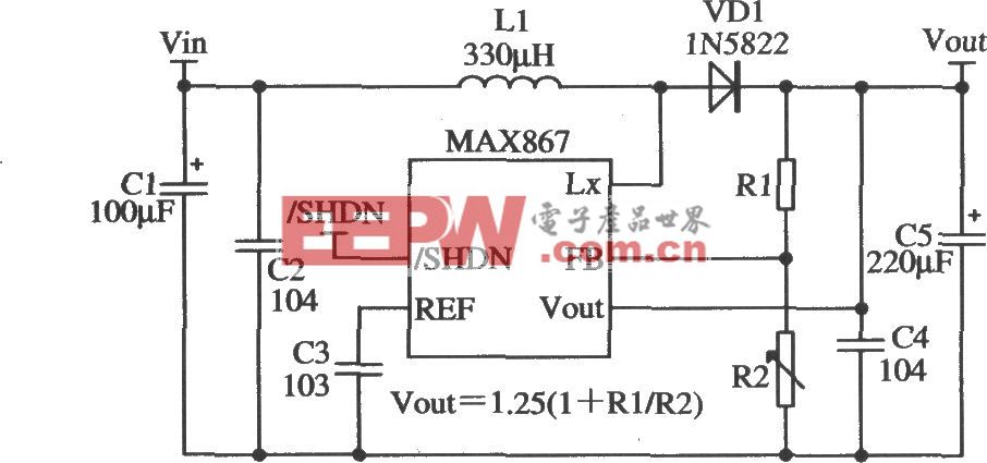 MAX867构成的输出电压可以调节的应用电路