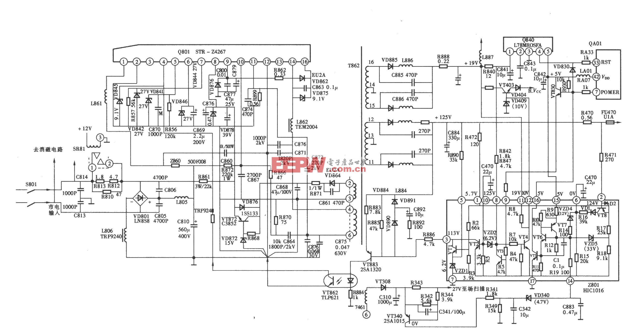 东芝29G35HC型彩电开关电源 (STR-Z4267) 电路