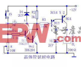 晶体管延时电路电路