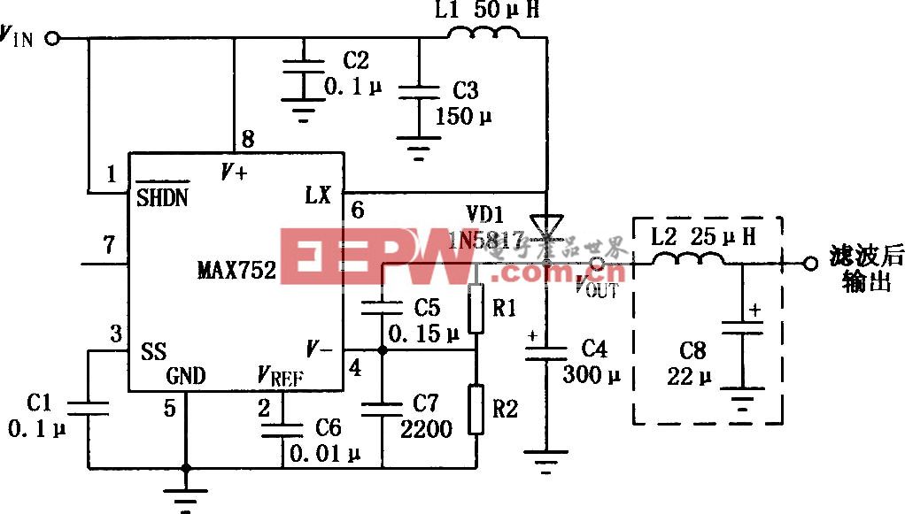 MAX752升壓開關型DC-DC變換器的典型應用電路