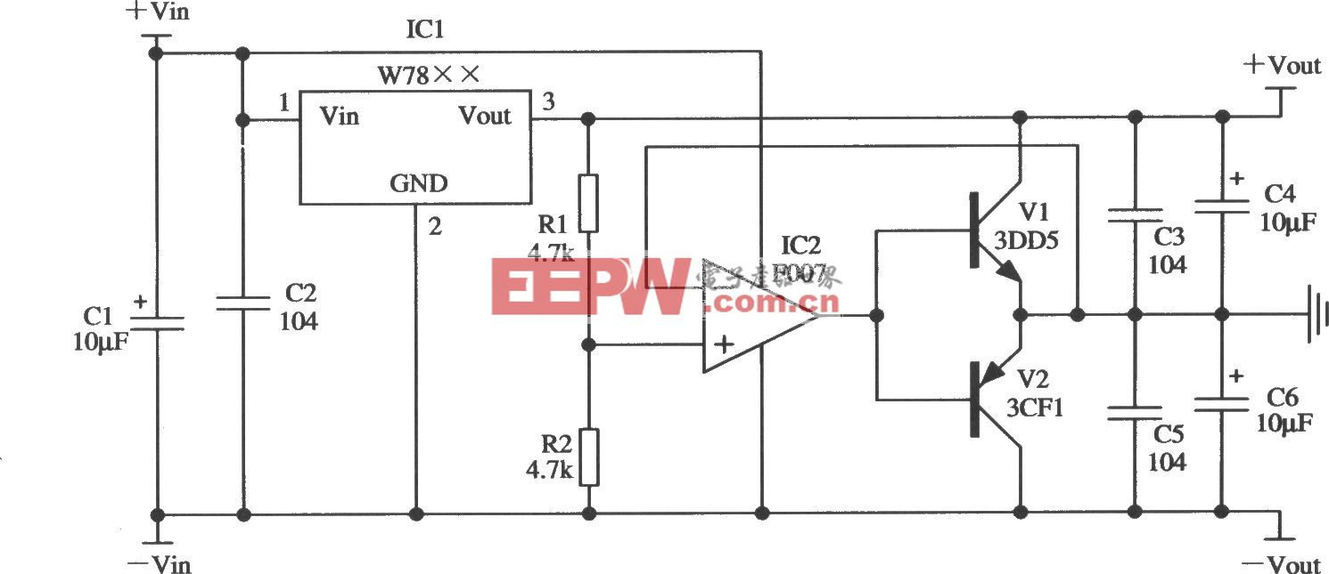 由W78××构成的正、负双电源输出的应用电路