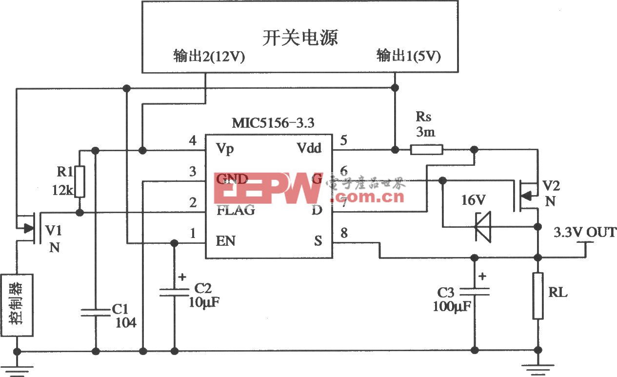由MIC5156构成开关电源的末级稳压器电路