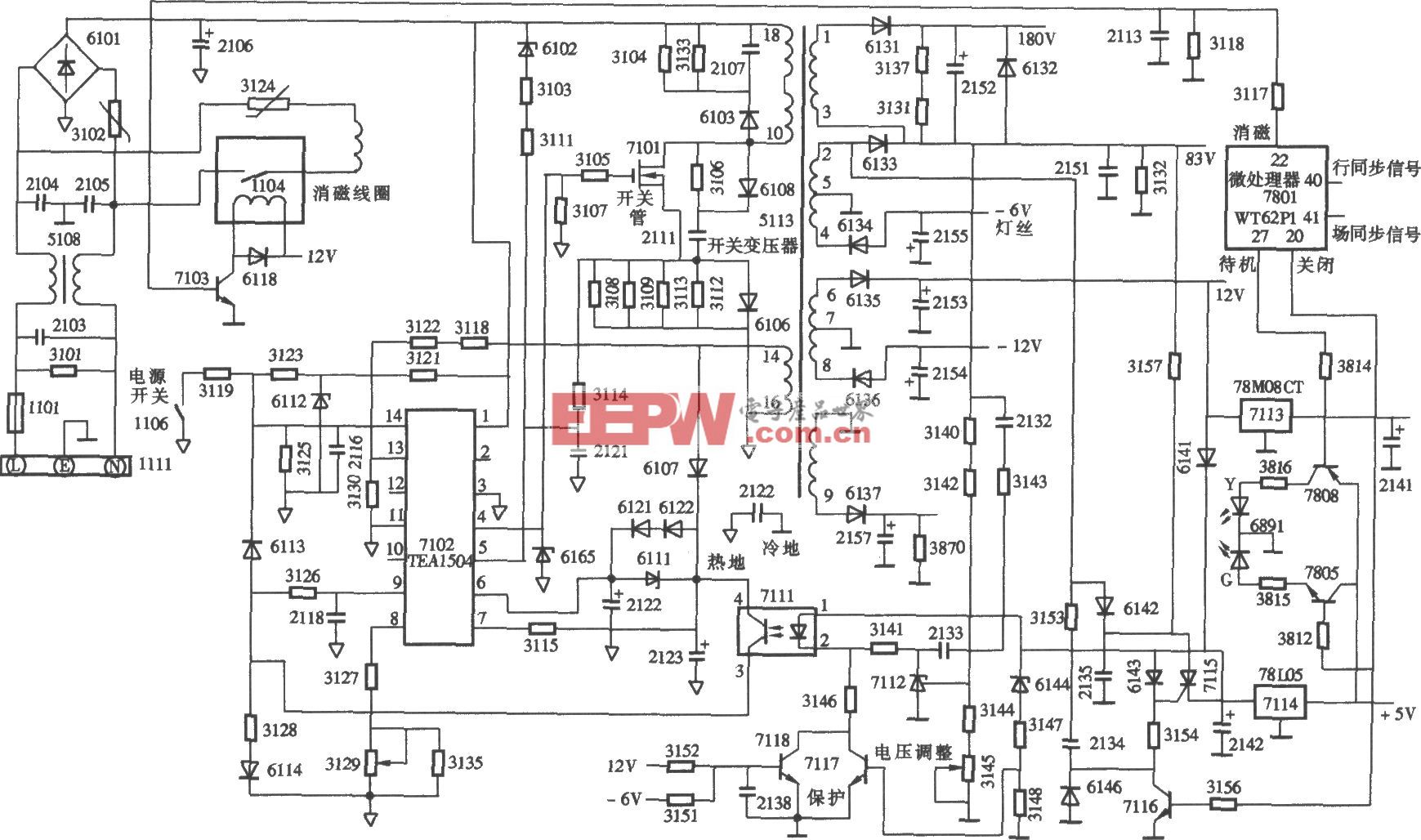 飞利浦107S21型17英寸彩显开关电源(TEAl504) 电路