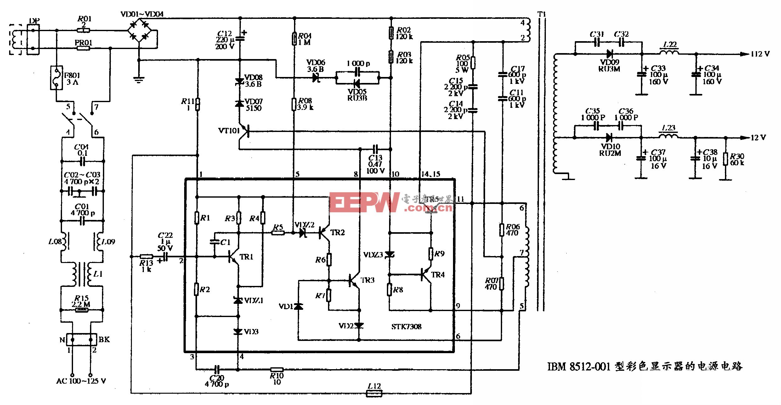 IBM 8512-001型彩色显示器的电源电路图
