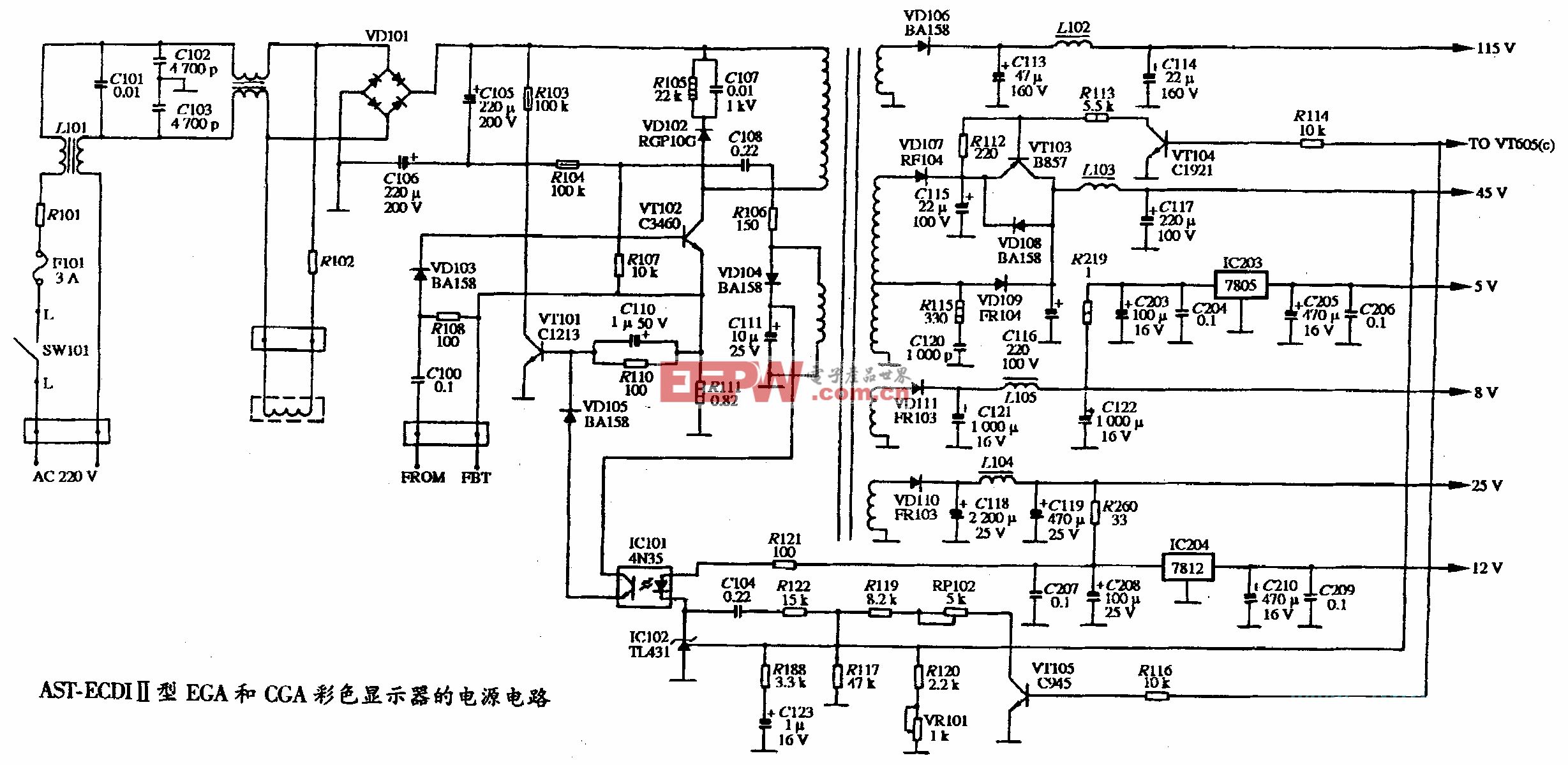 AST ECDI-II型EGA和CGA彩色显示器的电源电路图