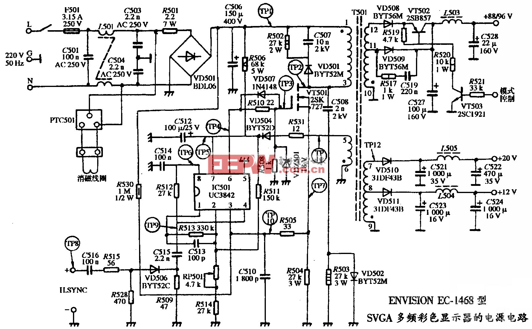 ENVISION EC-1468型SVGA多頻彩色顯示器的電源電路圖