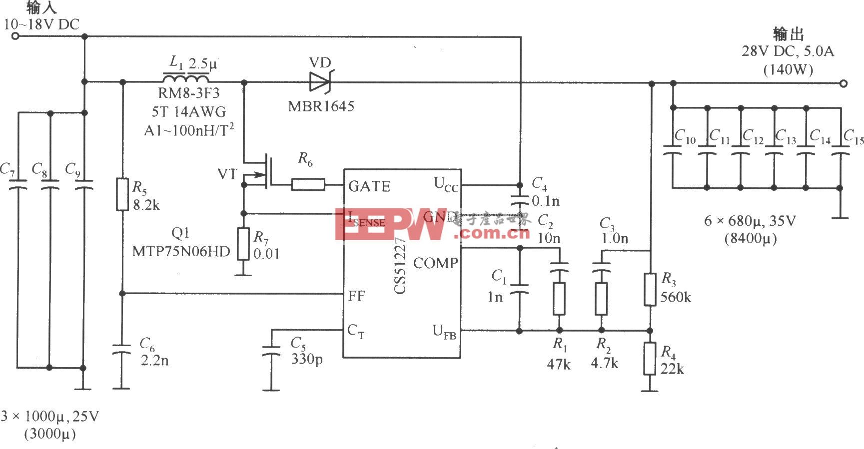 由CS51227构成的输出为28V／5A的直流稳压电源电路