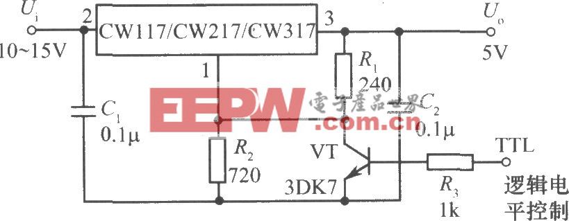 CW117／CW217／CW317构成逻辑控制集成稳压电源