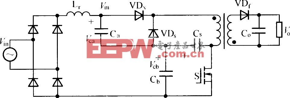 单级充电激励式PFC变换器