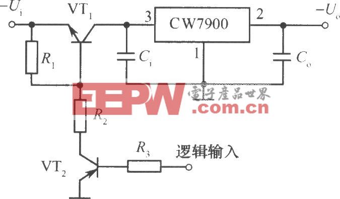 CW7900构成的遥控关断式集成稳压电源电路