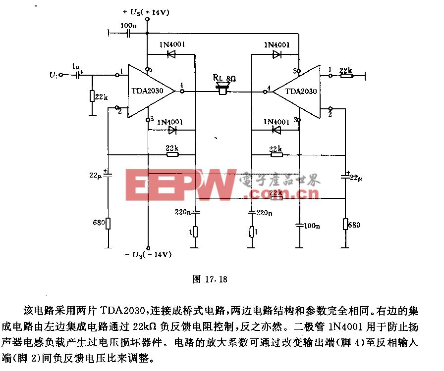 TDA230-25w桥式低频功率放大器电路
