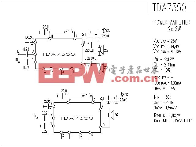 TDA7350功放电路