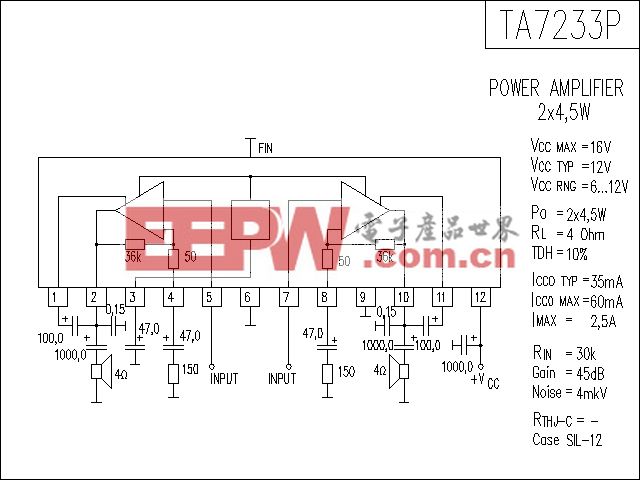 TA7233P功放电路
