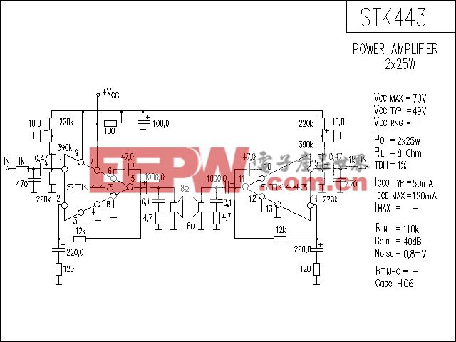 STK443功放电路