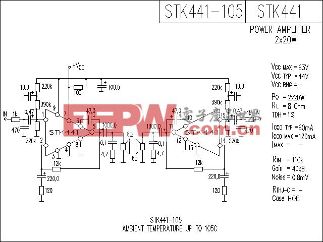 STK441功放电路