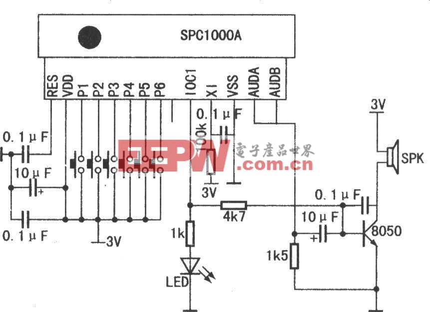 SPC1000A型6合1语音电路