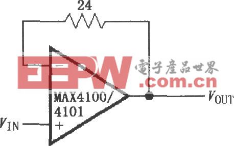 由MAX4100／4101构成的单位增益缓冲电路