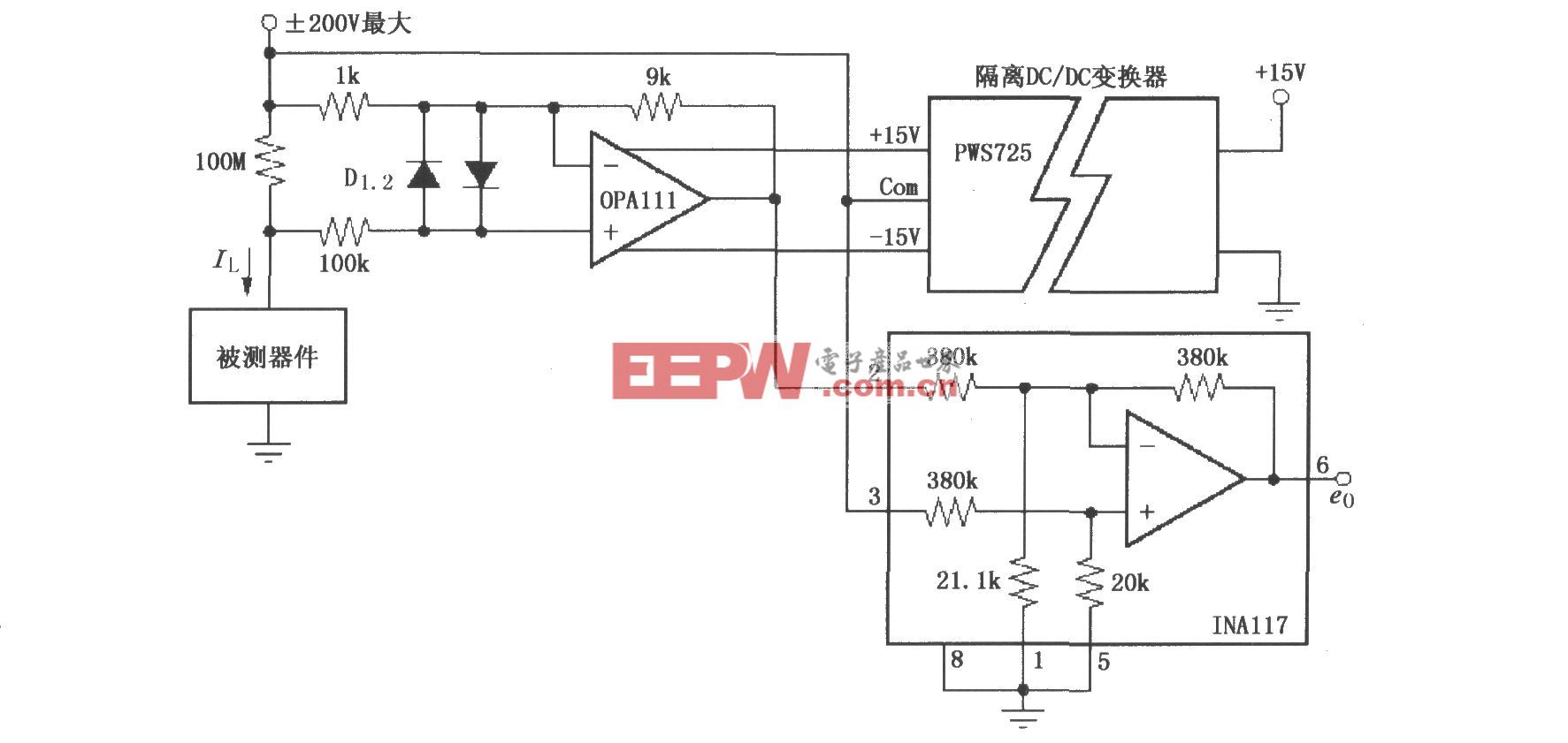 缓冲器的漏电电流测量电路(OPA111、INA117)