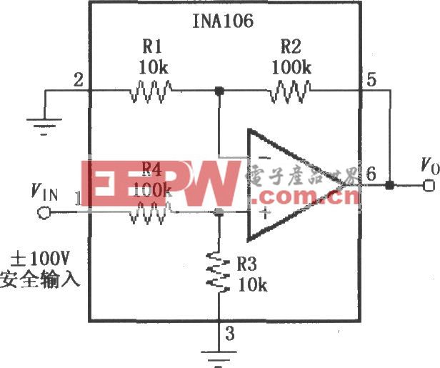 具有输入保护的电压跟随器(INA106)
