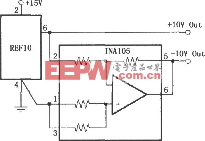 ±l0V精密电压基准源(INA105)