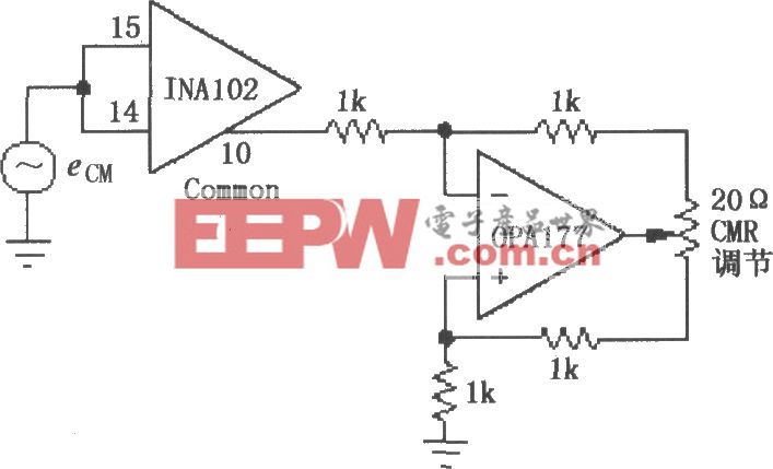 INA102外部可调共模抑制比(CMR)电路