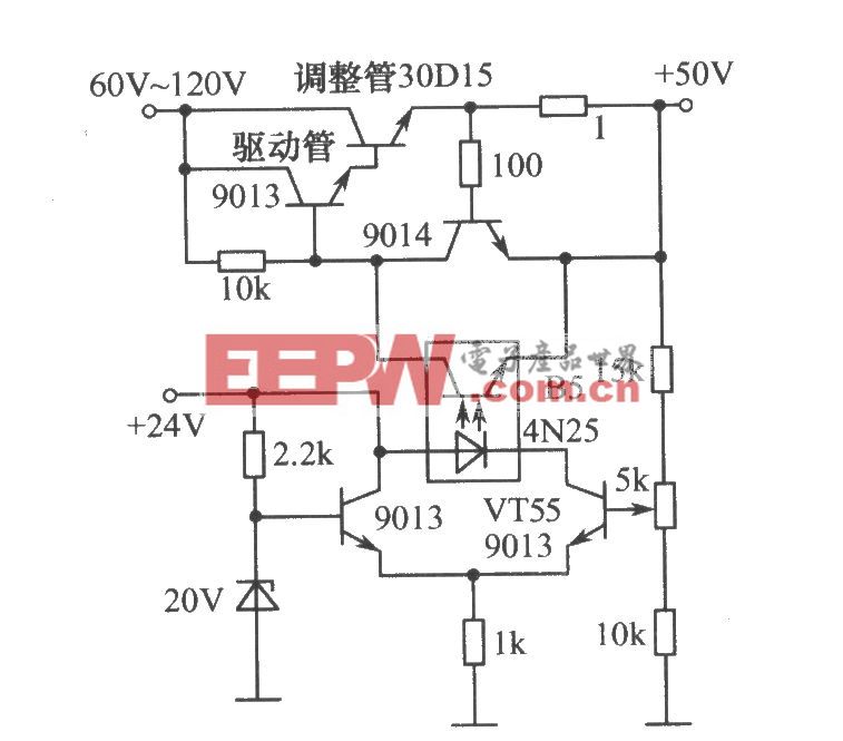 光电耦合器组成的高压稳压电路