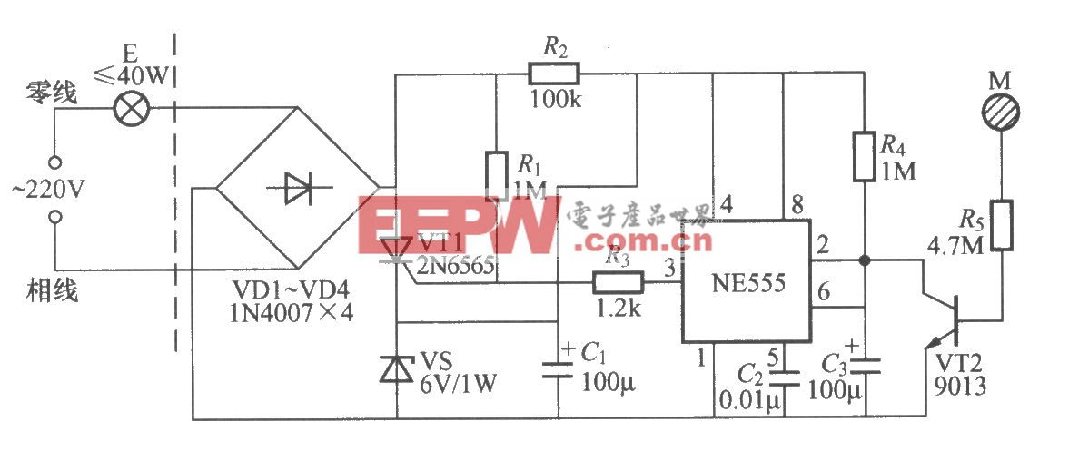 采用时基电路的触摸式延迟灯电路(2)