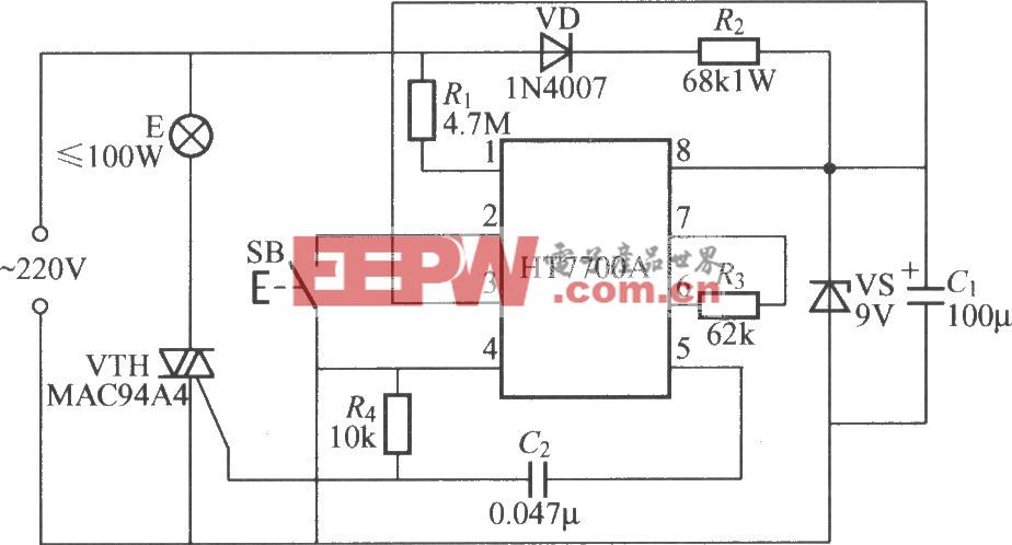 采用专用集成电路的无级调光灯电路(HT7700A)